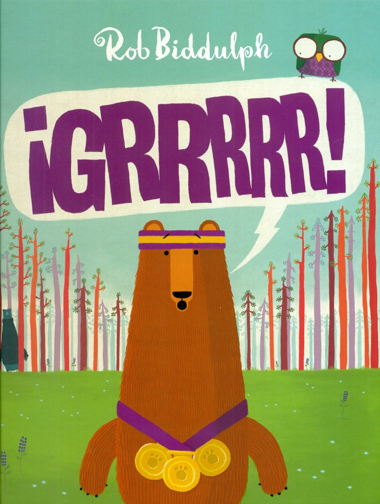 ¡Grrrrr! (portada)